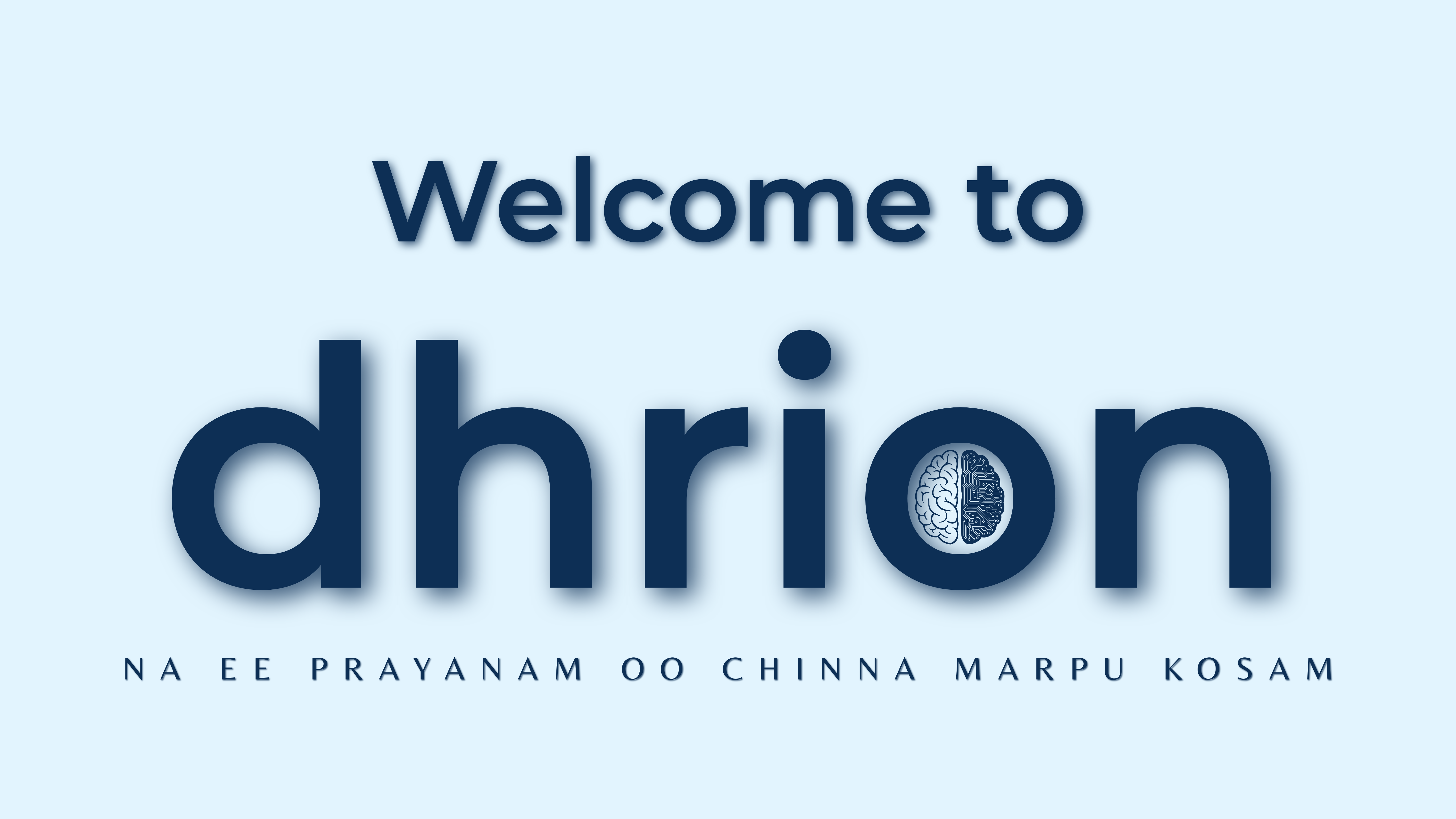 Dhrion